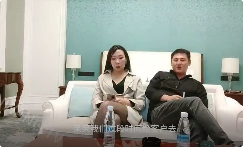 1688欧美老妇人黄页网_观看免费无删减完整版高清在线观看