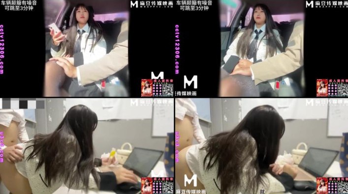 西南政法大学精品课_观看免费无删减完整版高清在线观看