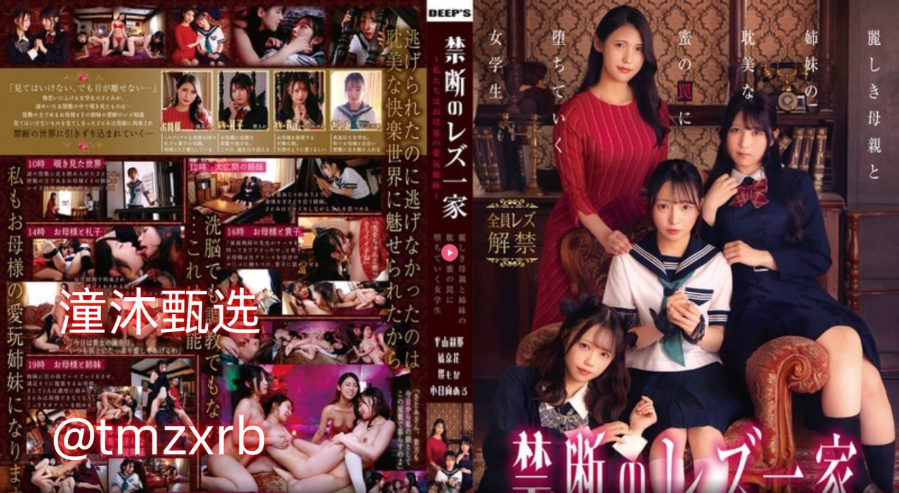 久久久久久蜜,探索甜蜜的味道与生活,畅享蜜糖带来的无限乐趣...高清在线观看