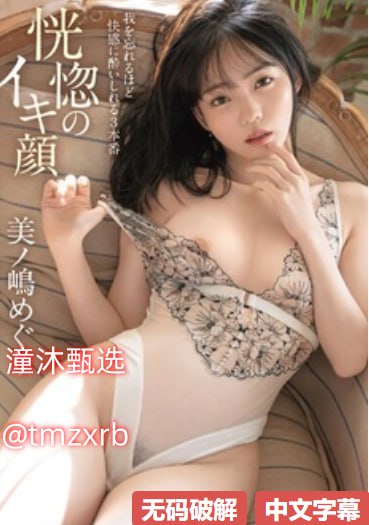《60一70欧美老妇》高清在线观看最大級のアダルトポータル - 最新 最大級のアダルトポータル高清在线观看