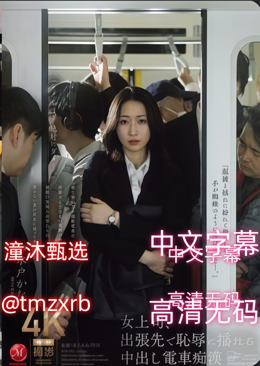 亚洲一区国产精品喷潮-亚洲天堂99高清在线观看