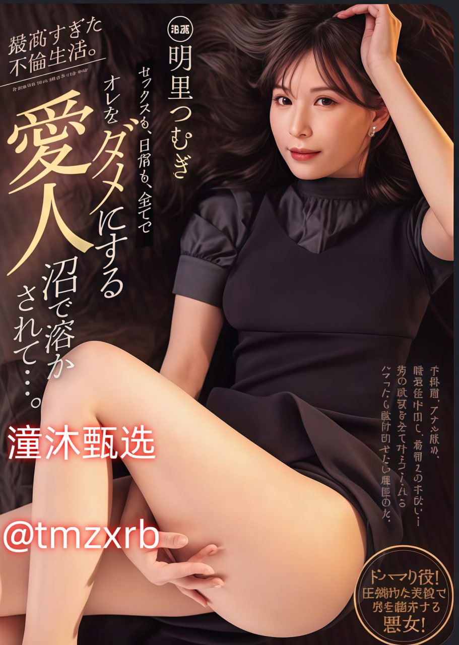 越南版女子别动队1986英勇无畏,女子别动队1986勇猛无畏,越南传奇...高清在线观看