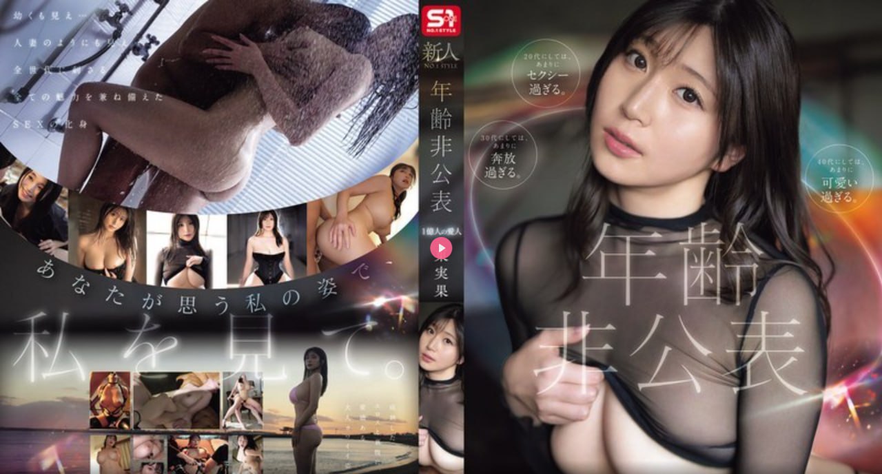 公交车掀开奶罩边躁狠狠躁动态图-原创视频无删减在线播放,热门推荐高清在线观看