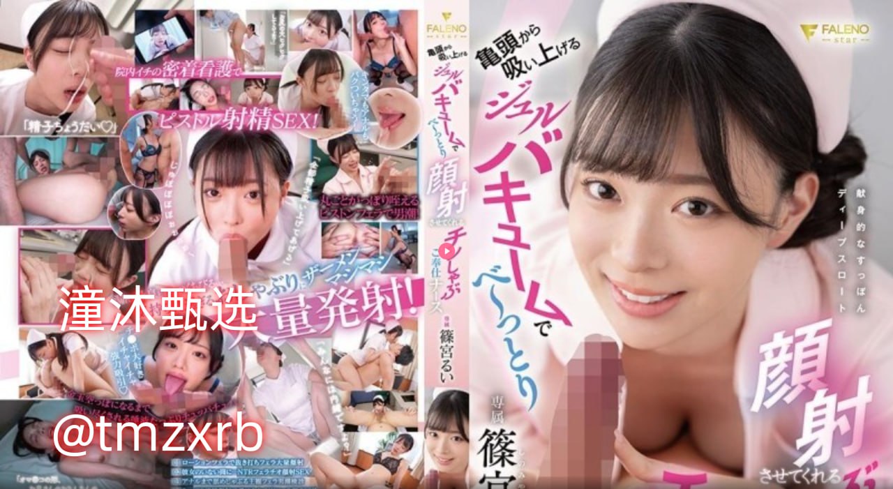 真实国产熟睡乱子伦对白无套グラマラス？セックスシリーズ高清在线观看