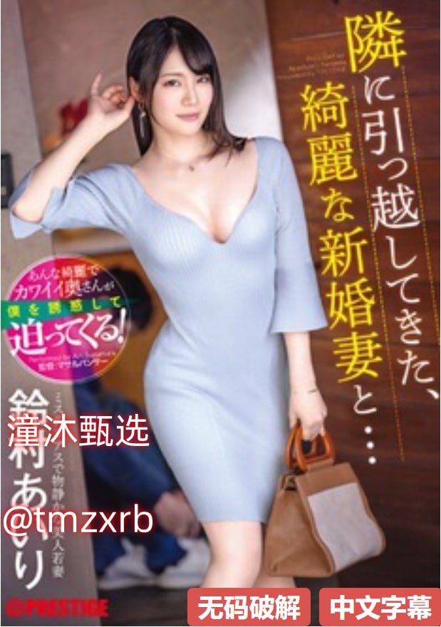 老司机带带我免费看下载激动人心,免费资源任你享,下载...高清在线观看