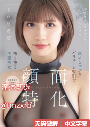 夫妇交换性经过-高清完整版无删减在线播放高清在线观看