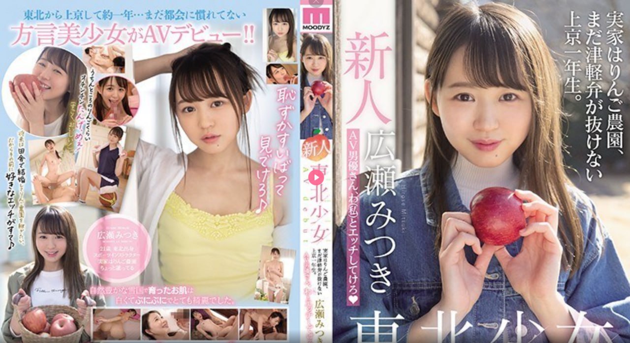 国产女护士流白浆マーリン-无广告免费观看高清在线观看