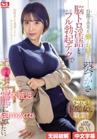 好人好事欧美电影_观看免费无删减完整版高清在线观看