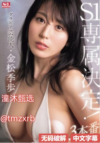 无码人妻一区二区三区免费网址-欧美国语完整版-国产...高清在线观看