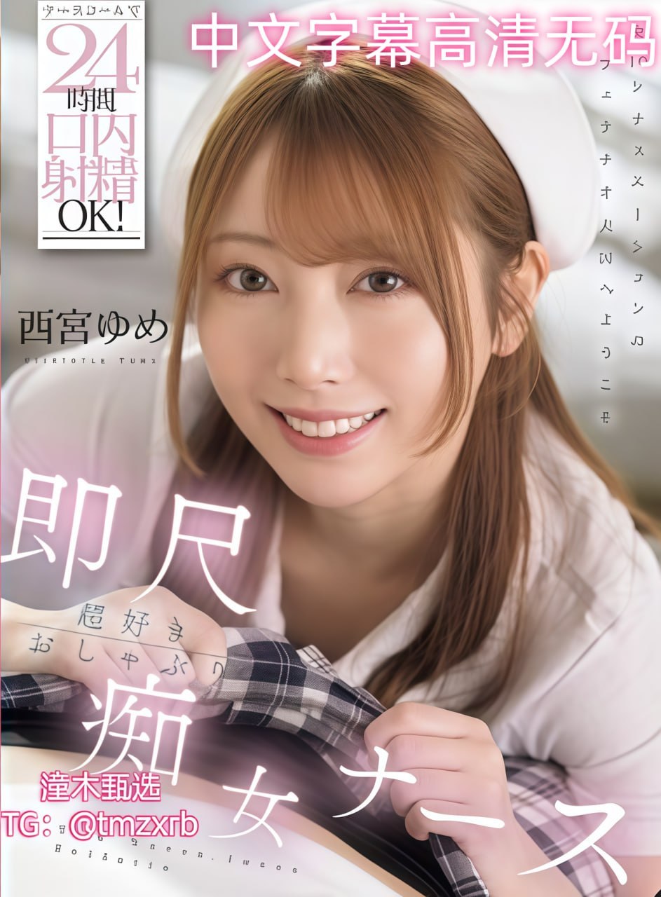 91精品国产91久久网站,午夜伦伦电影理论片费看-神马午夜全集在线观看播放高清在线观看