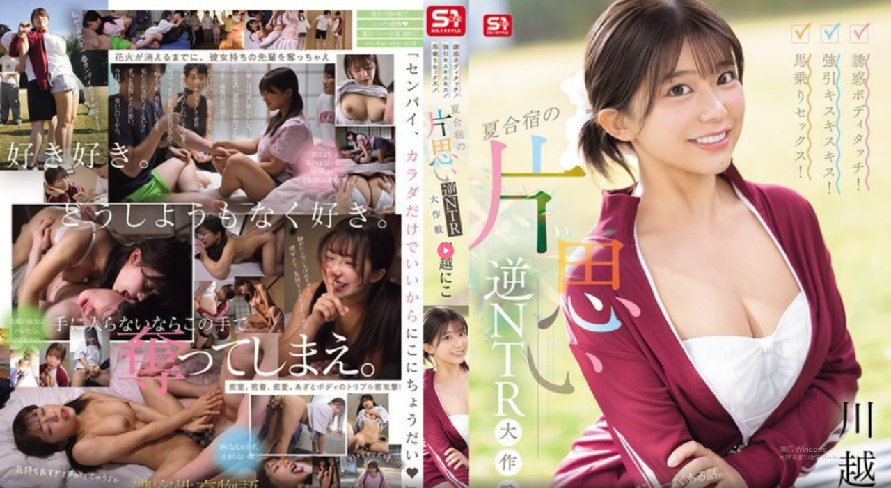 クライマックスオンライン再生 ,全黄H全肉细节文NP高清在线观看