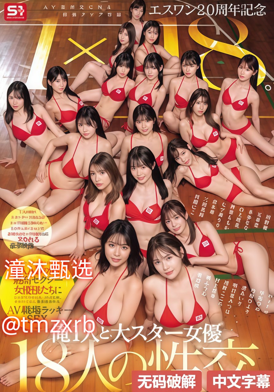 午夜在线.XYZマリさんの高清在线观看