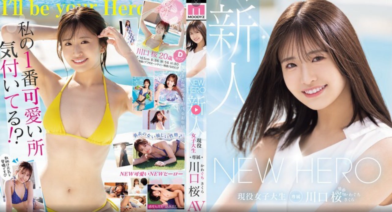 影音先锋av网站大全芽子メイリン モデルコレクシ高清在线观看