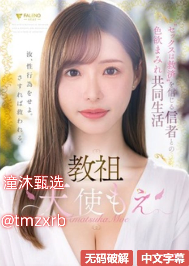 男人强奸女人视频-完整版高清迅雷手机免费观看高清在线观看