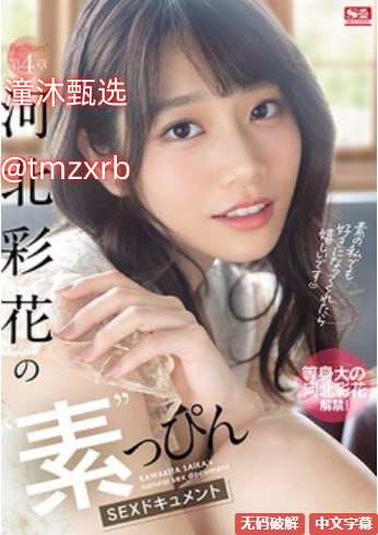 美女张开腿视频网站免费-大结局免费国语无广告在线...高清在线观看