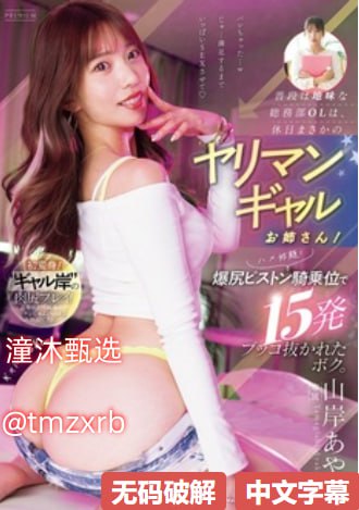 污污污黄色视频网站在线看-原创字幕高清版在线观看...高清在线观看