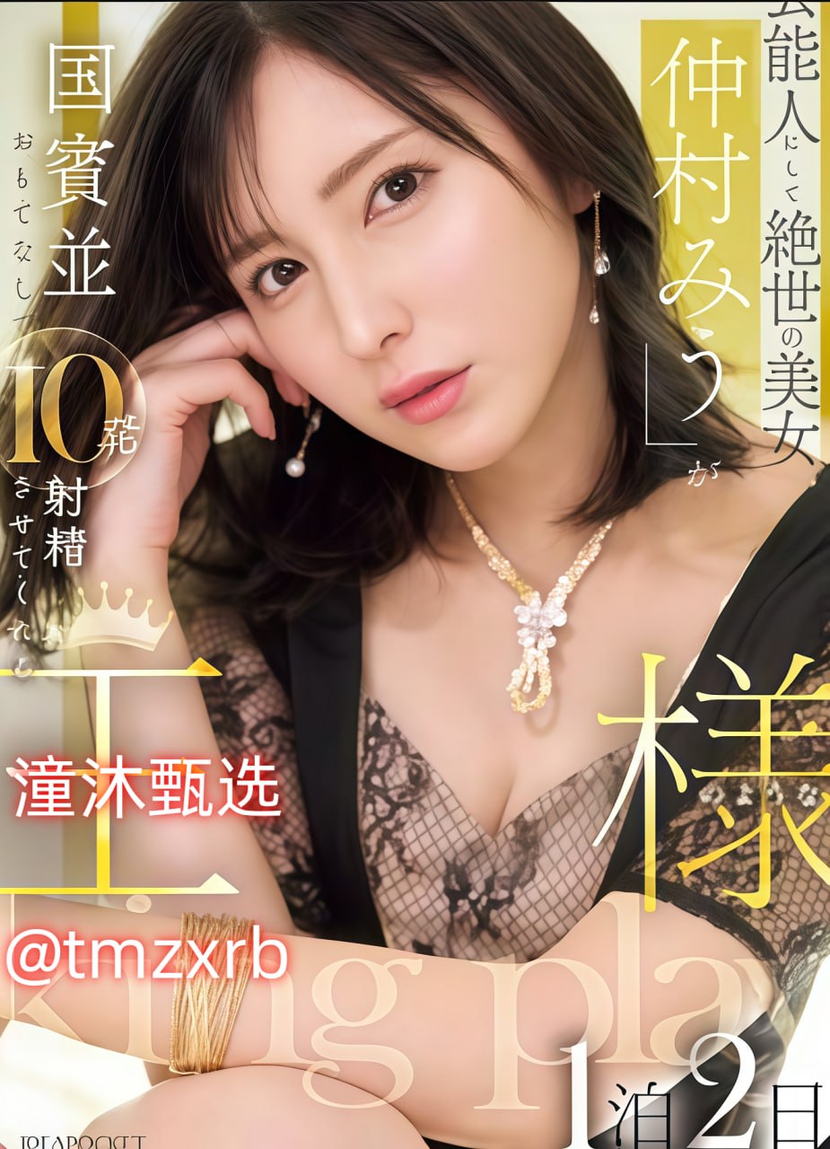 久久久久免费看少妇A片特黄_免费全集免费国语高清播放18🈲高清在线观看