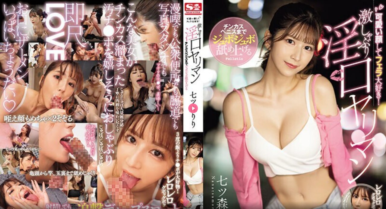 免费观看,巨乳爆乳大爆乳G奶メイリン モデルコレクシ...高清在线观看