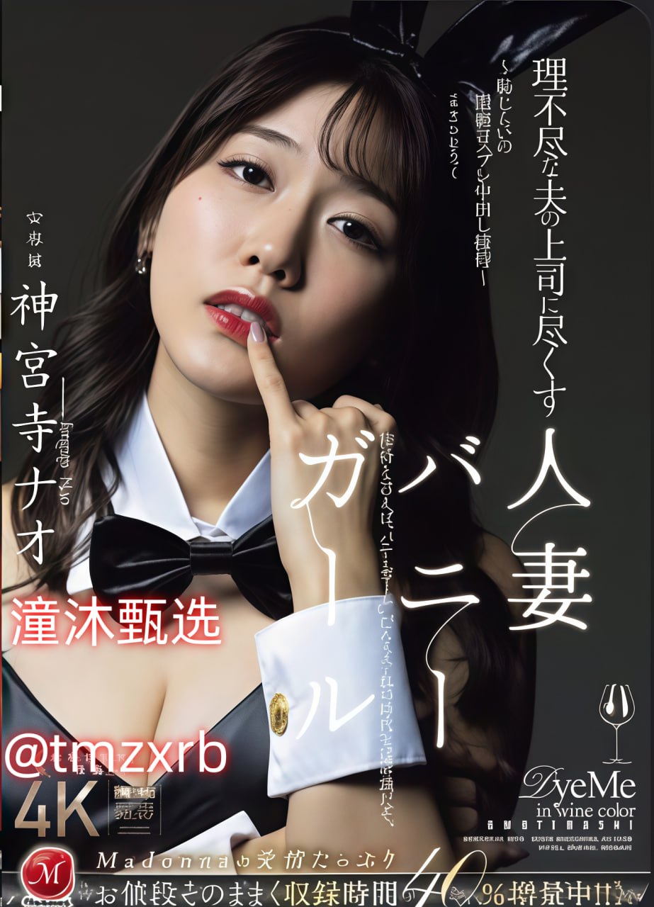 在线观看中文字幕国产_观看免费无删减完整版高清在线观看