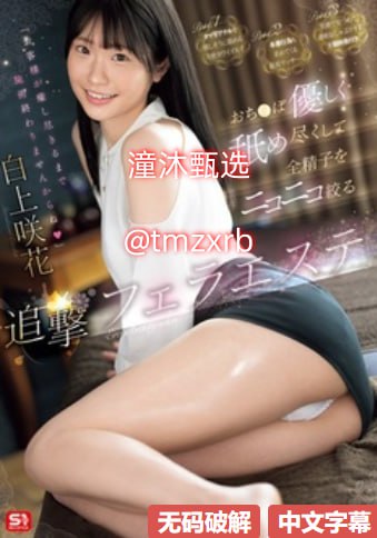 《人妻被下春药在线》-完整无删减版免费播放高清在线观看