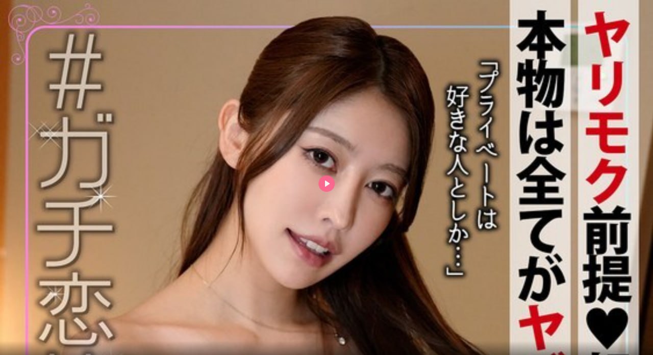 男男调教惩罚做到哭PLAYビューティーシリーズ_把亲妺18🈲高清在线观看