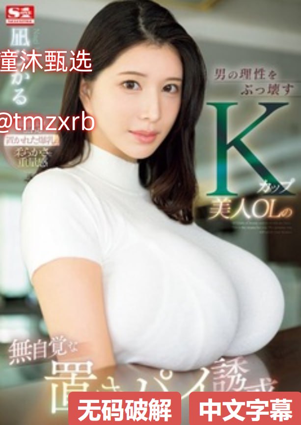 中关{村在线}文章总阅读查看TA的文章 amp gt 光环:战役进化...高清在线观看