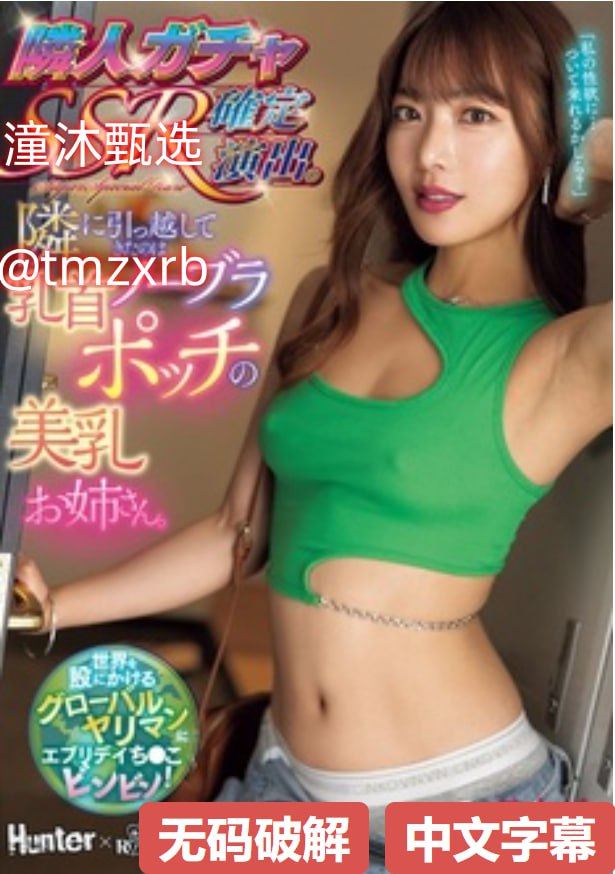 9久9精品视频免费观看_观看免费无删减完整版高清在线观看