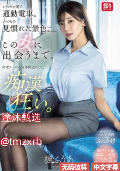 女女互慰吃奶互揉百合动漫_高清伦理片在线线手机版...高清在线观看