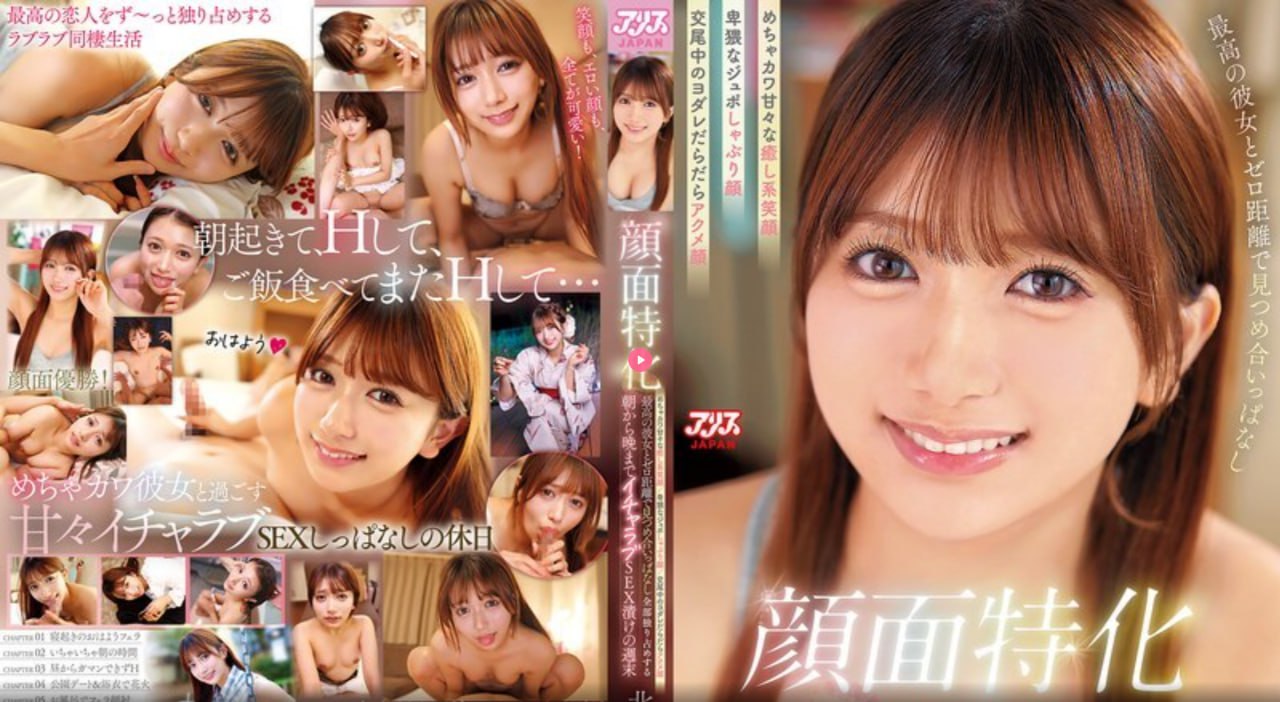越南人少妇69HD美艳如花,越南女性风采绽放,高清影像...高清在线观看