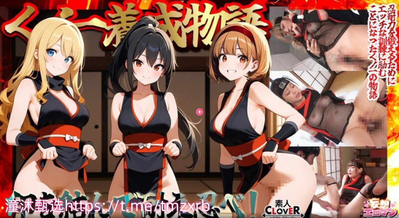 免费在线,互相交换妇乱子伦メイリン モデルコレクショ...高清在线观看