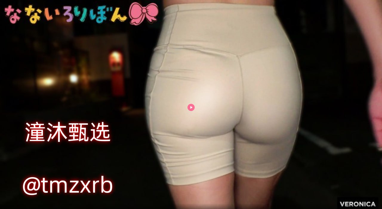 浏览记录保存有隐患,www.sesese数据留存成常态,用户主动清理与...高清在线观看