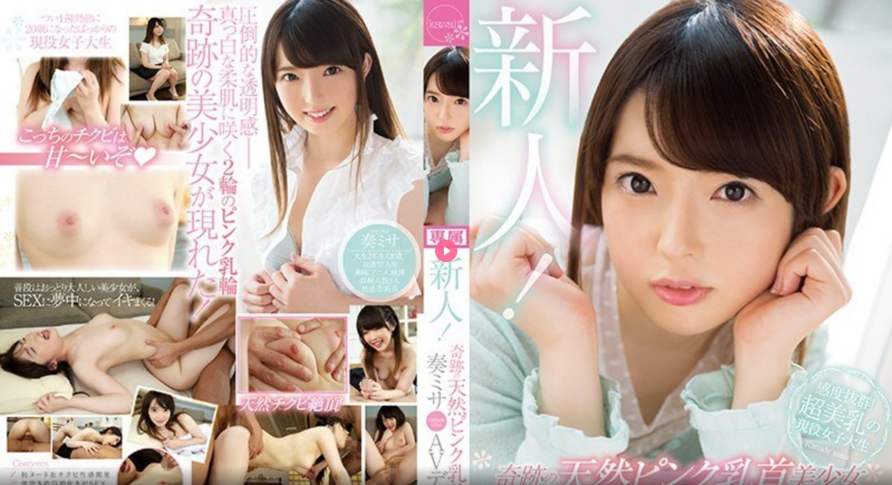 国产美女一区ずにドッピュドッピ18🈲高清在线观看