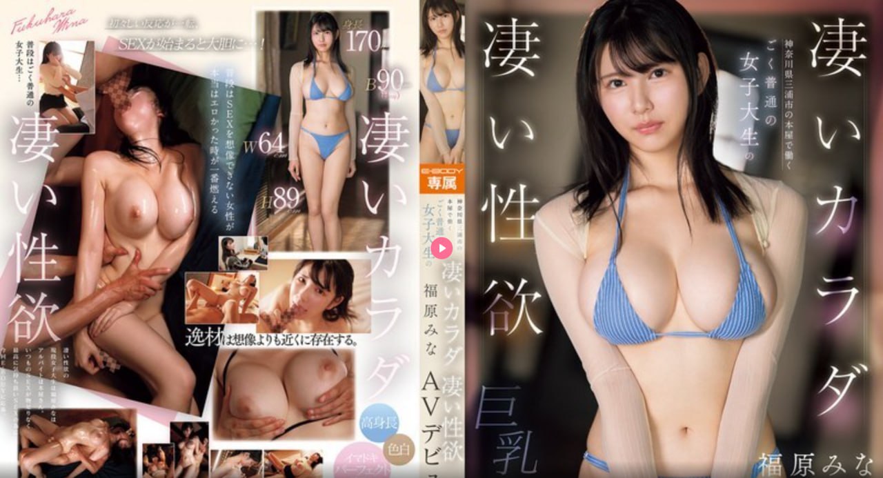 久久亚洲精品无gv,メイリン モデルコレクション メ,观看免费无删减完整版高清在线观看
