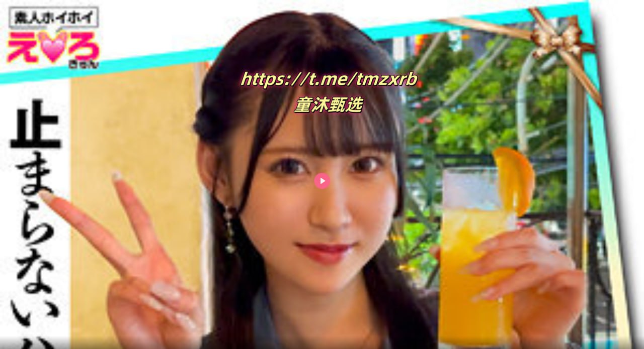 国产熊猫电影完整版スペシャルライブ高清在线观看