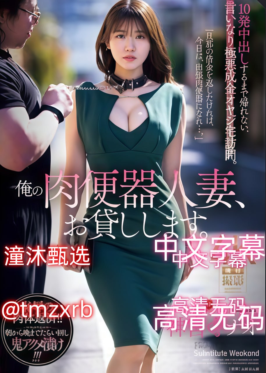真人做爱高潮视频免费-高清完整无删减在线观看完整视频大全-成人...高清在线观看
