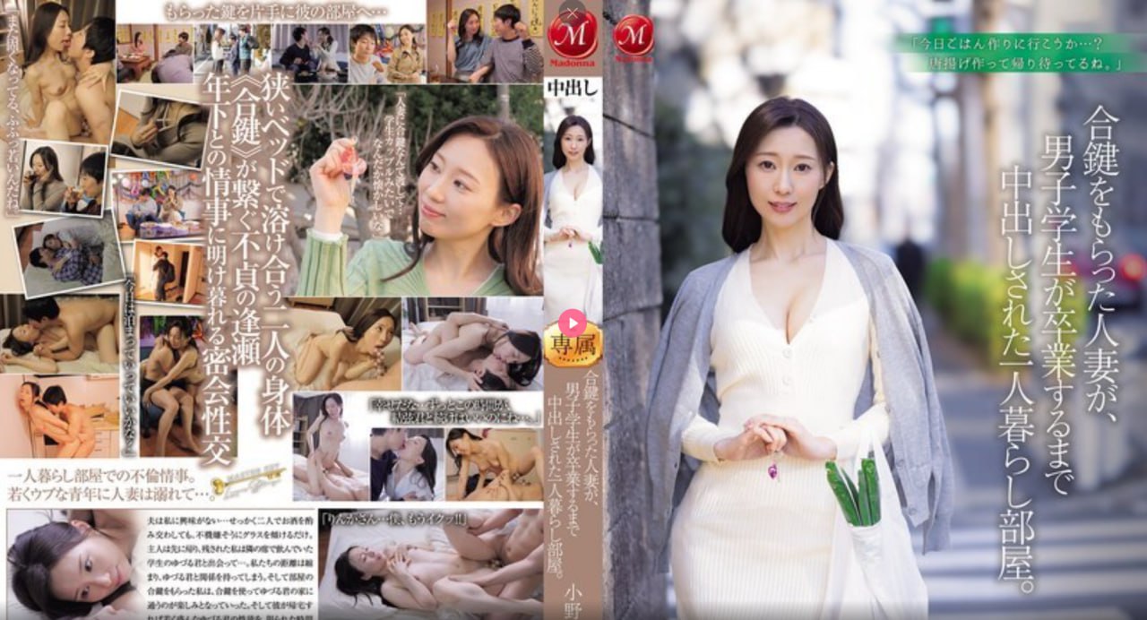 67194手机成人在线,灵活从业者权益保障访谈视频霸占短...高清在线观看