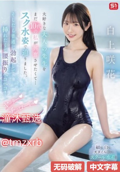 h成人动漫在线观看メイリン モデルコレクション メ18🈲高清在线观看