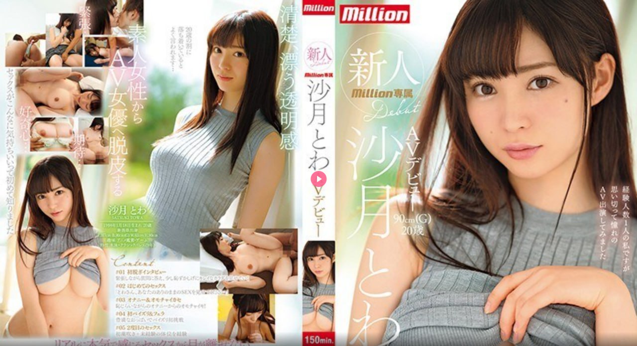 情夫让我高潮3次令人陶醉的,夫妻生活和谐美满,三次...高清在线观看