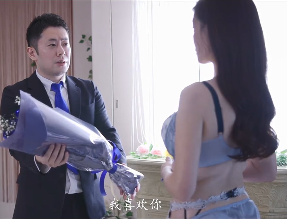 为进城的年轻人举办性交party❤️高清在线观看