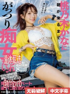国产精品亚洲自拍-国产十日韩十欧美高清在线观看