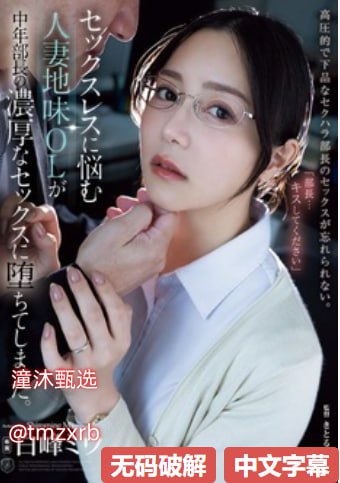 灭神魔导士 奇幻无弹窗 灭神魔导士无弹窗...高清在线观看