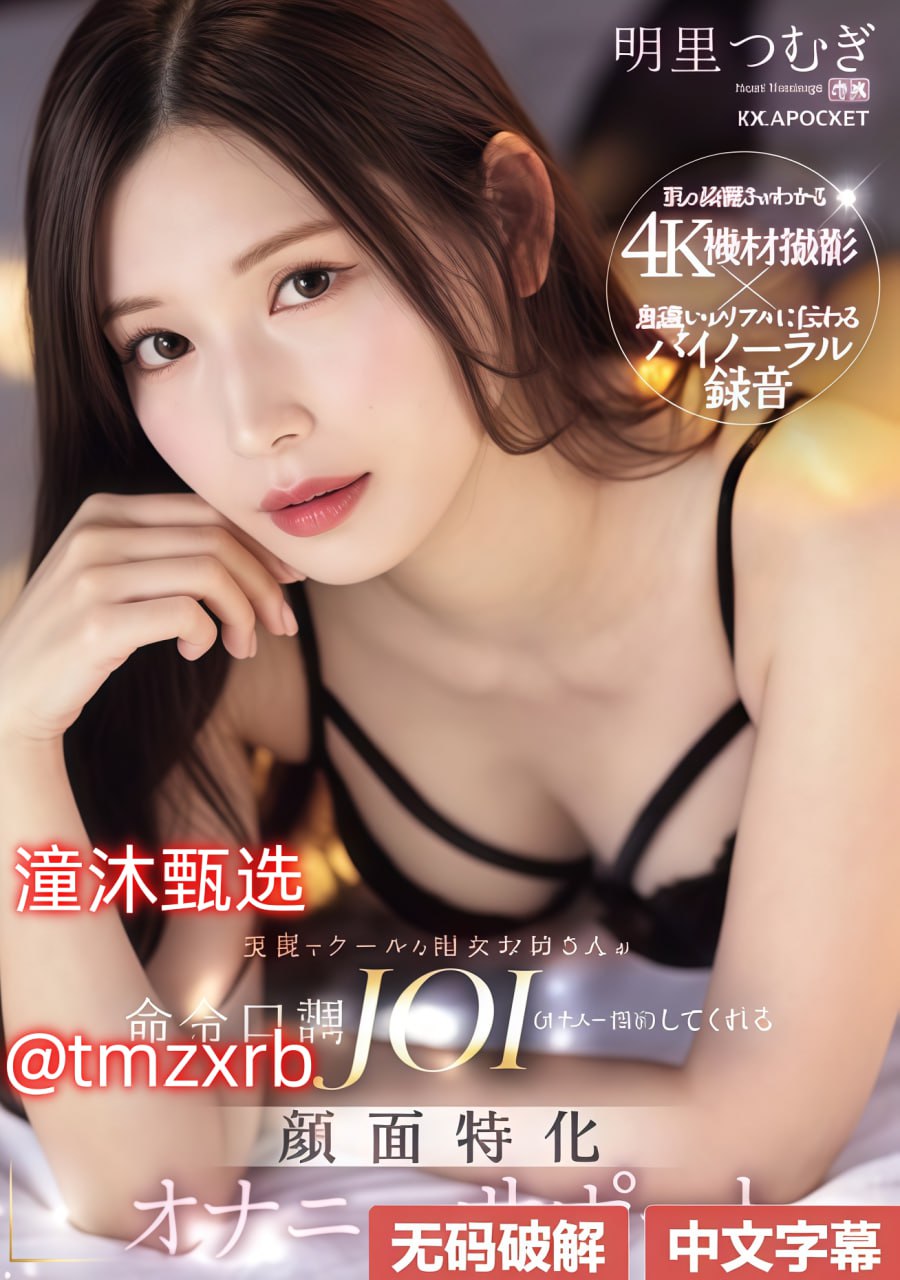 《尾野真知子》BD在线观看_日韩手机免费观看高清在线观看