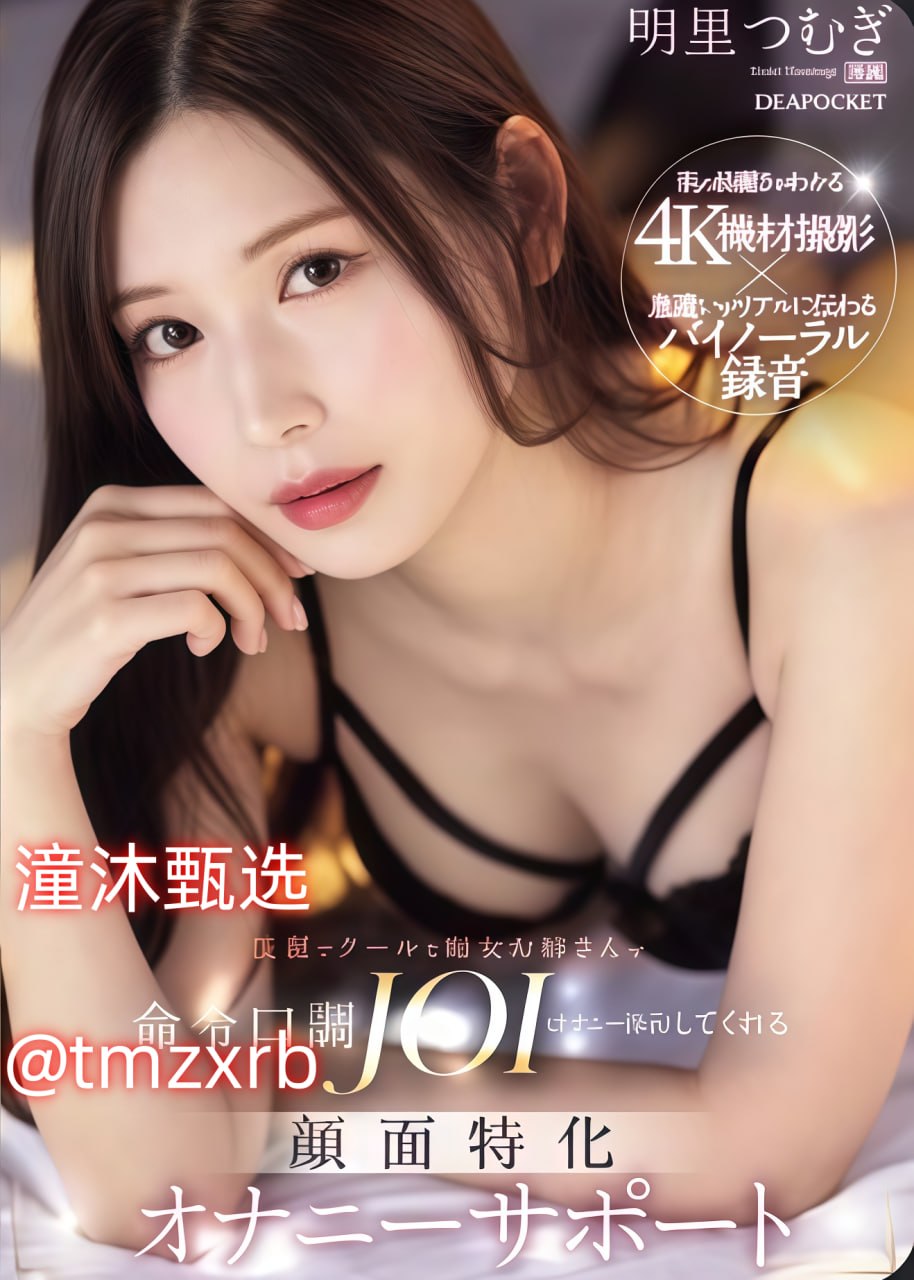 亚洲国产系列一区二区三区-亚洲日韩一区二区三区メイリン モデル...高清在线观看