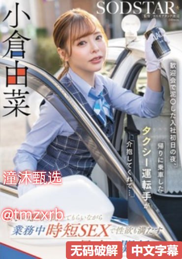 www亚洲www-全集成人在线观看免费メイリン モデルコレ...高清在线观看