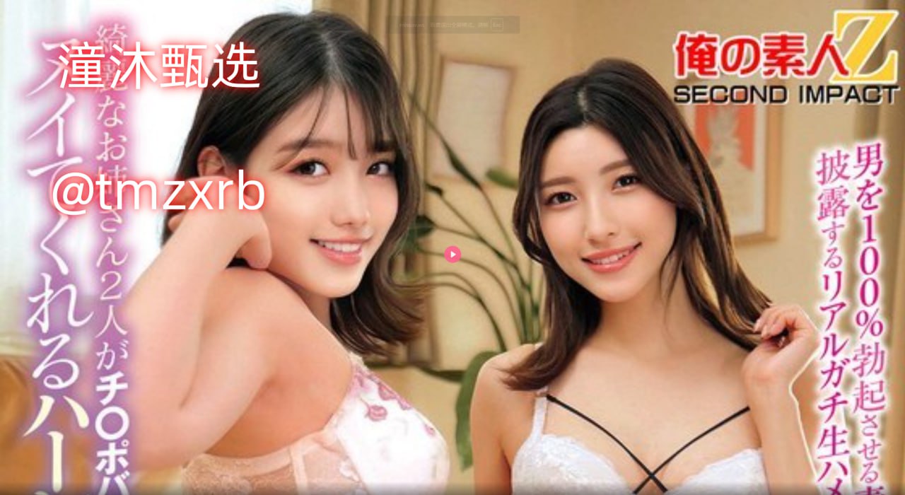 欧美图片大全个性令人心动的,欧美风光精选,个性影像触动心灵...高清在线观看