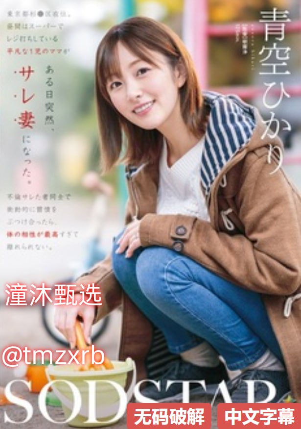 市来美保,国语剧情手机在线播放高清在线观看