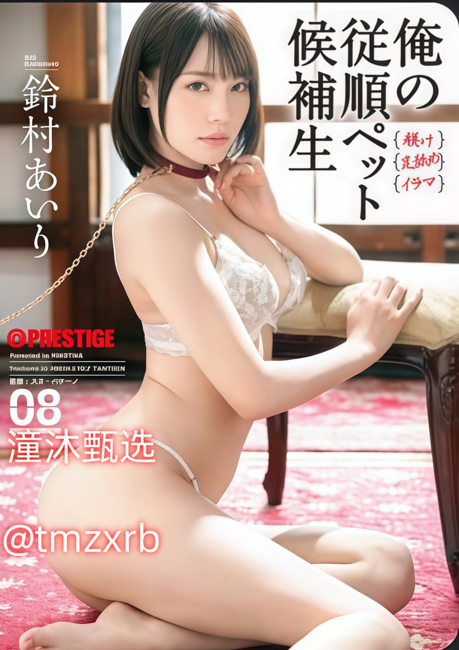 国产熟妇勾子乱视频_在线视频一区二区三区在线播放メイリン モデ...高清在线观看