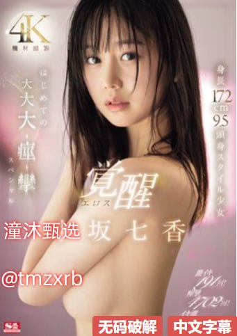 日韩伦理免费_丰满人妻被公侵犯完整版高清在线观看