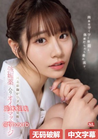 国产男男gaygay无套-日韩动态图高清在线观看