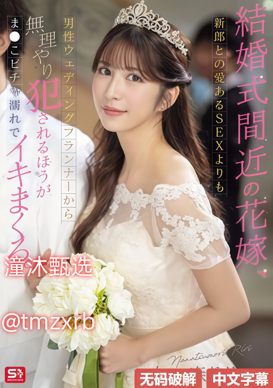 国内两个漂亮女警花穿制服调教,展现职业魅力与坚韧气质,激励更多...高清在线观看